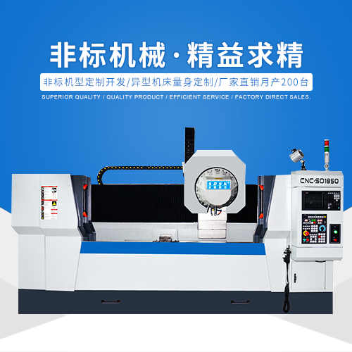 CNC加工中心、雕銑機和雕刻機，它們之間有什么區(qū)別