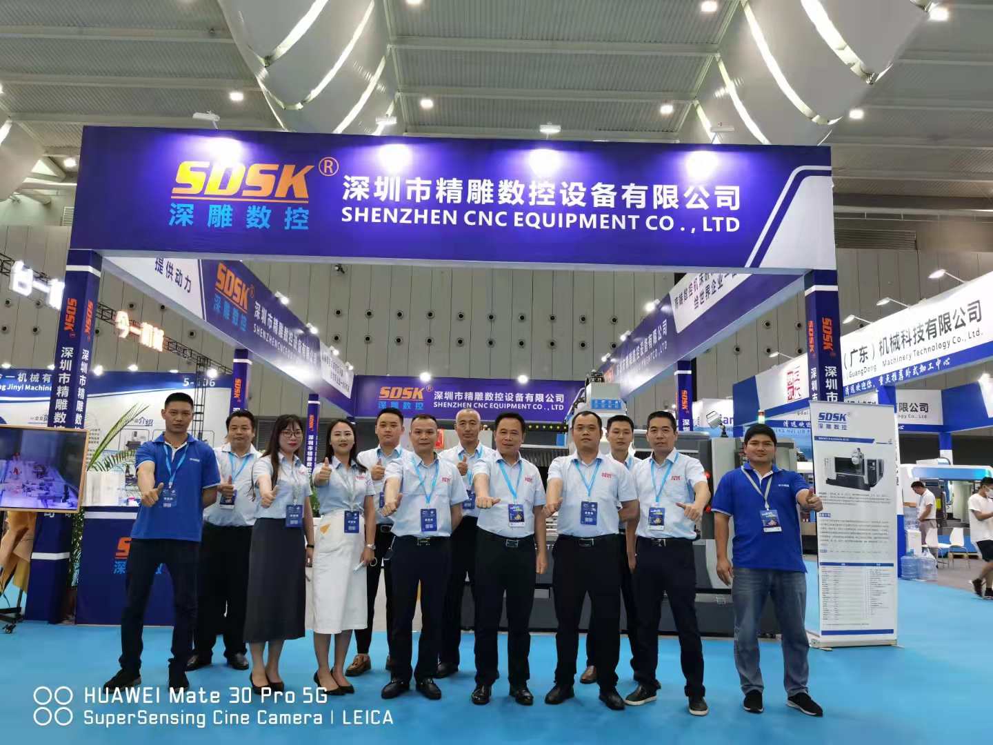 2021-9.23-9.26廣東機(jī)床展佛山潭洲會(huì)展圓滿結(jié)束！